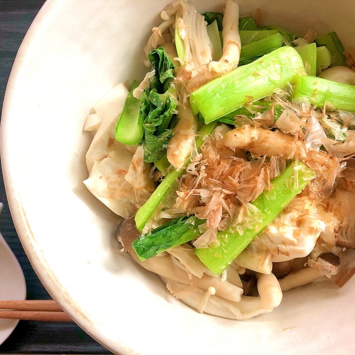 レンジで♪冷凍きのこと小松菜と豆腐の蒸しもの